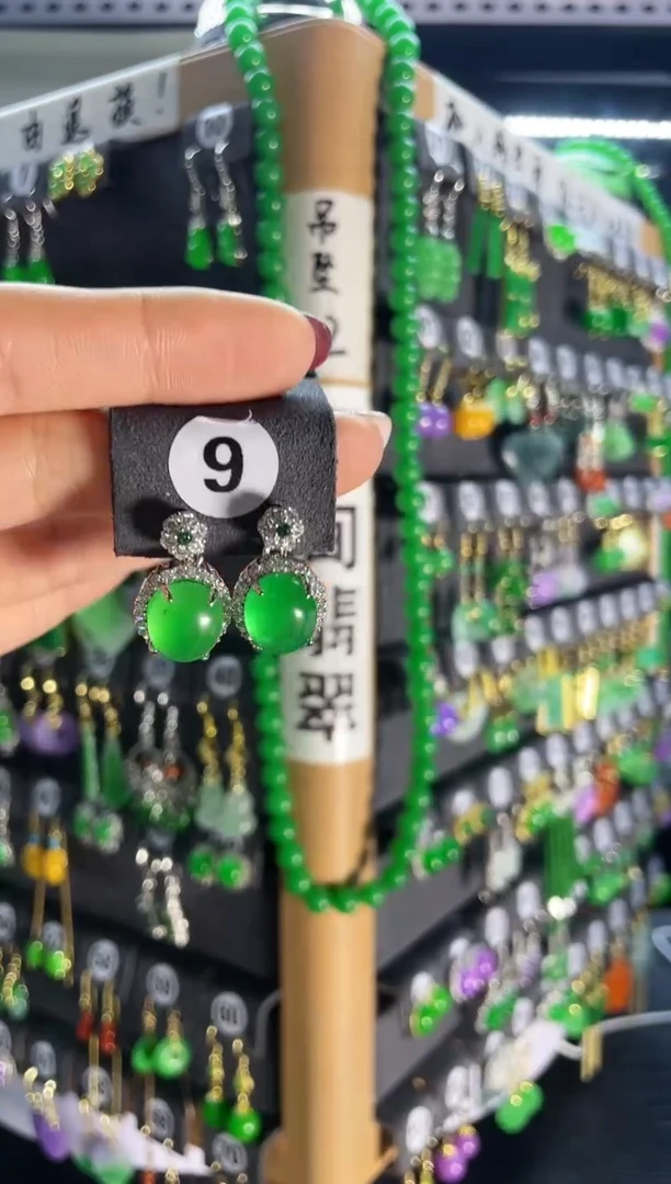 【闪购商品】翡翠耳饰银S925镶嵌9.....