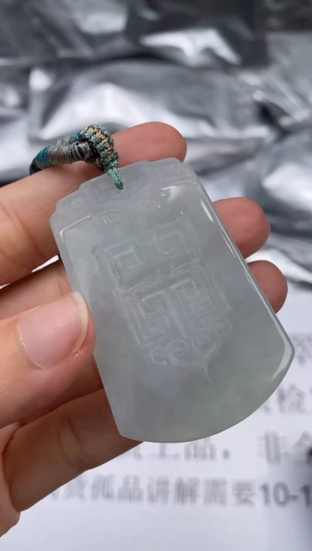 未镶嵌挂件翡翠303220       多人