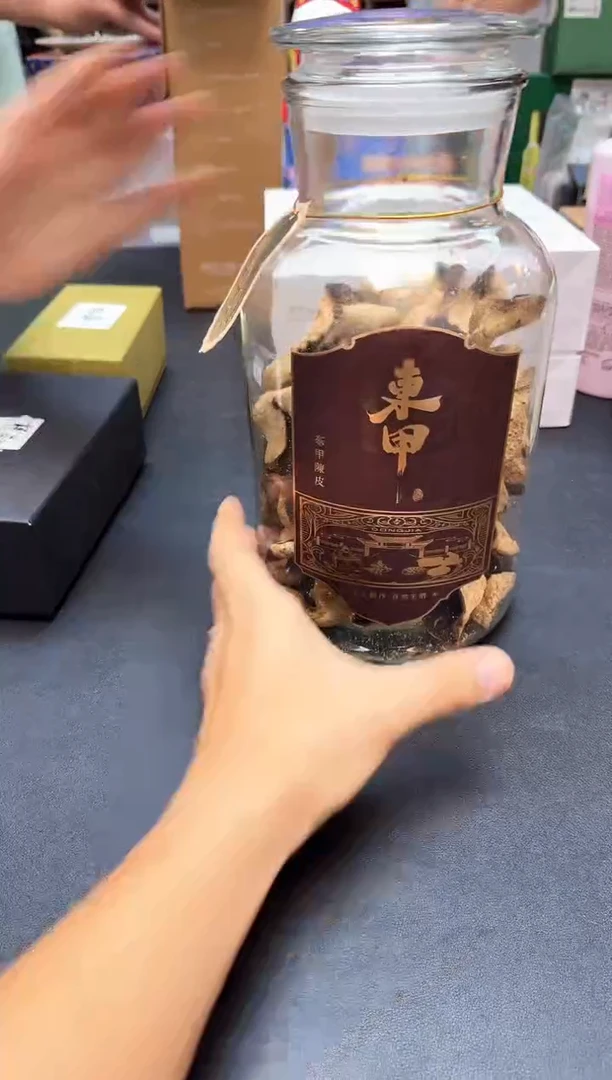 瓷片全新正品一件不留@@WE1586