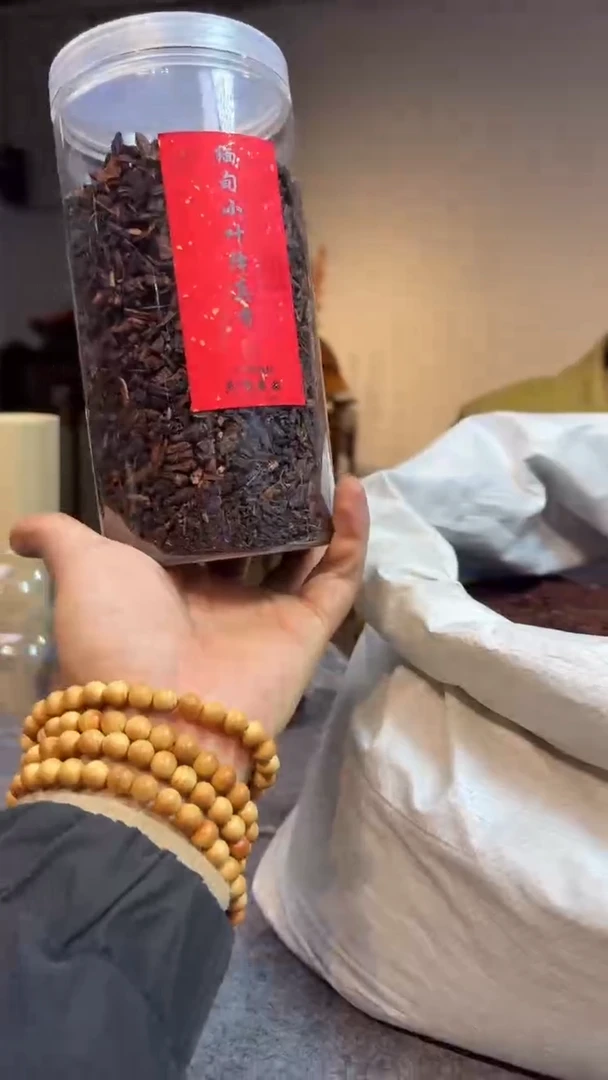 【闪购商品】木木雕降真香降真香