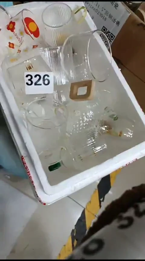 瓷326一箱玻璃杯子