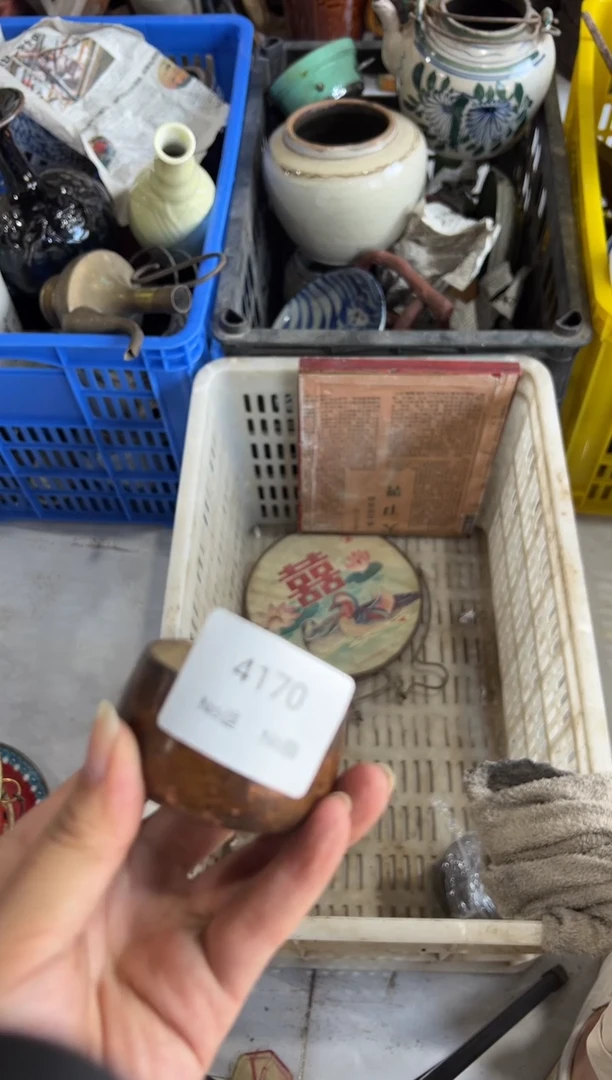 晏江*.55667788202507134170