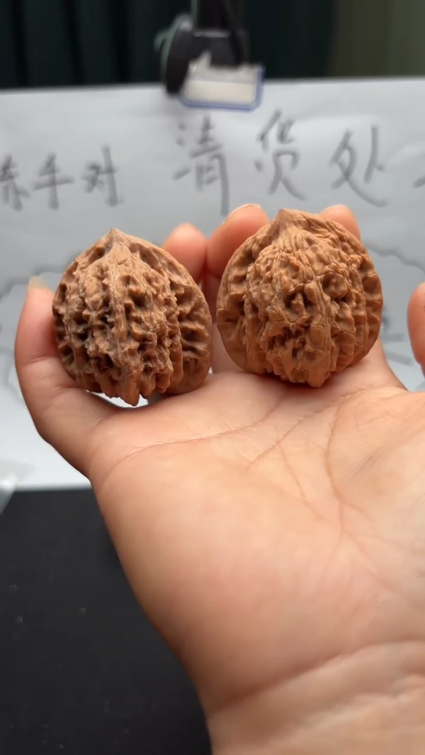 把件文玩核桃74霞云岭
