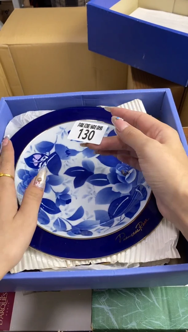 【闪购商品】瓷片隆莲瓷器欢迎大家