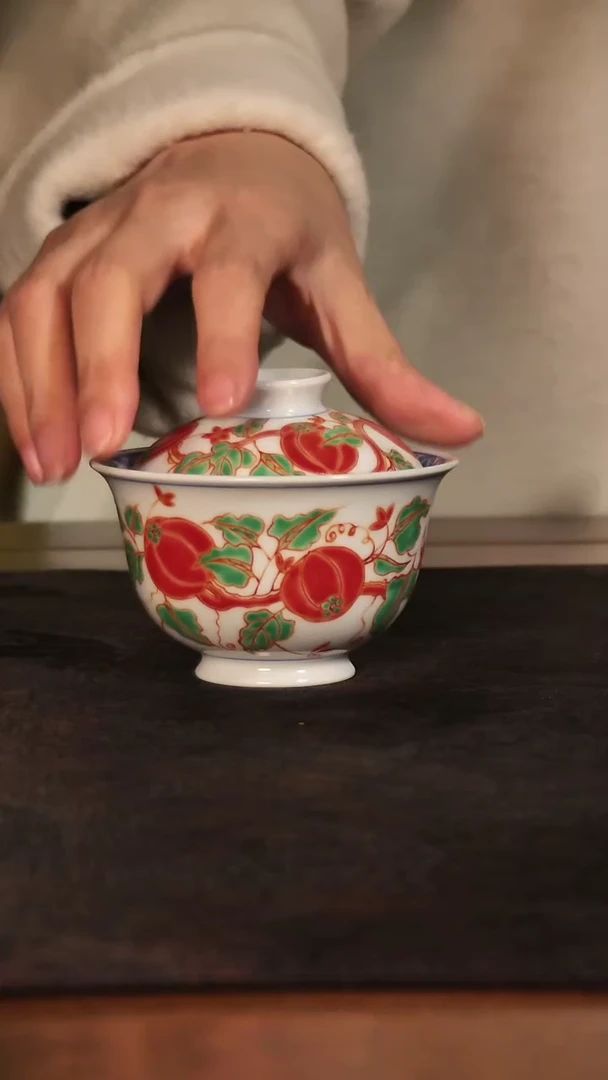 红绿彩瓜瓞绵绵盖碗