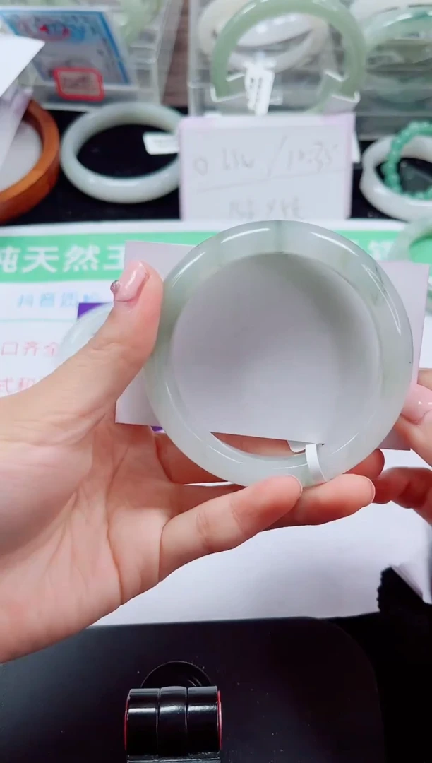 未镶嵌手镯石英质玉232-57/58