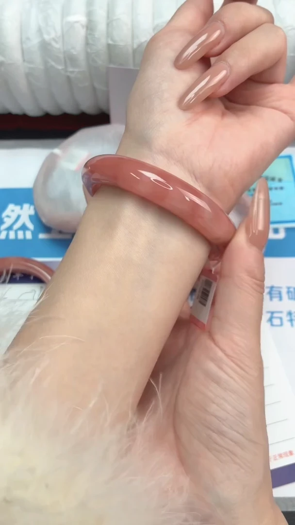 未镶嵌手镯石英质玉桃花酿61-圈口55.9-236