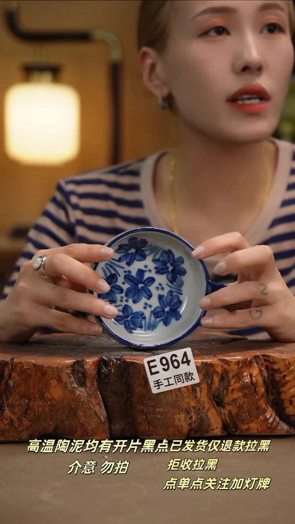 其他E964新十二器瓷器