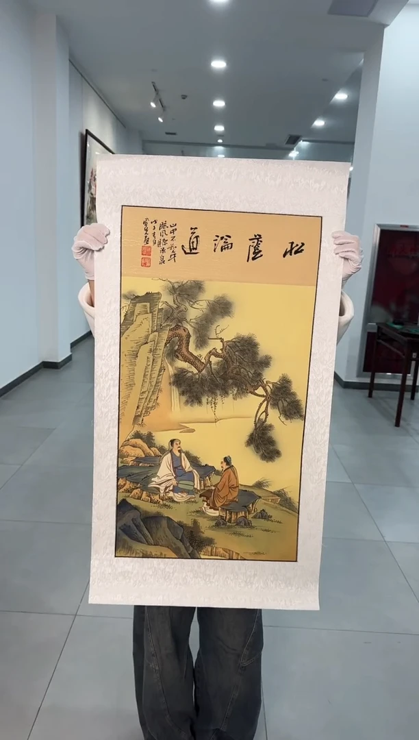 国画60送书众合郝凤先老师作品