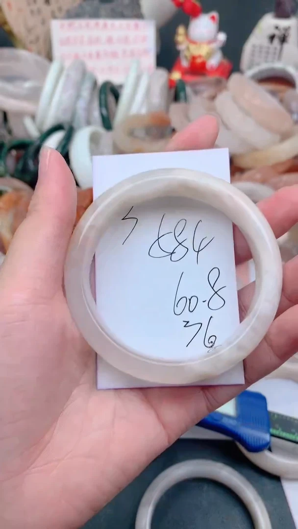未镶嵌手镯石英质玉584