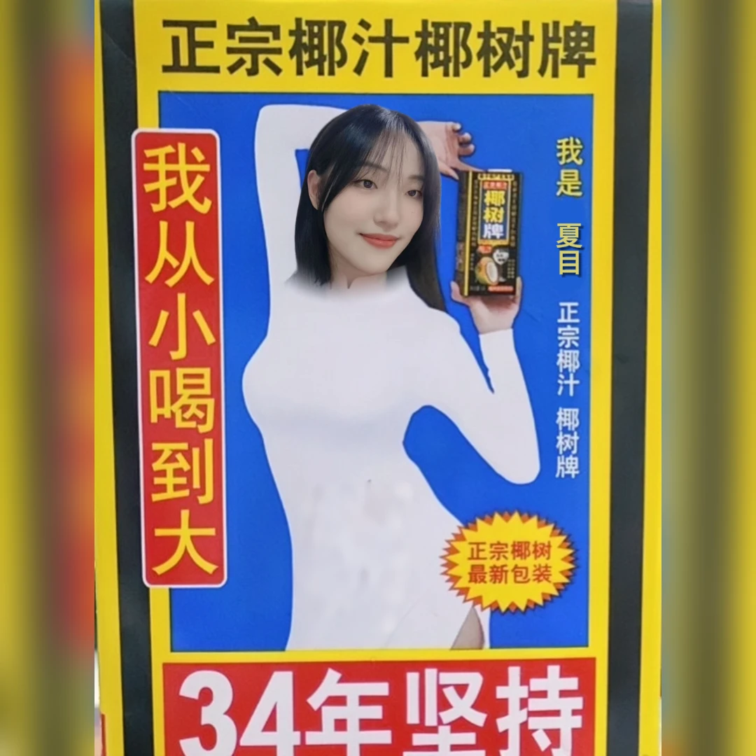 【HoC立夏】「组队代拆」简中/日版宝可梦集换式卡牌
