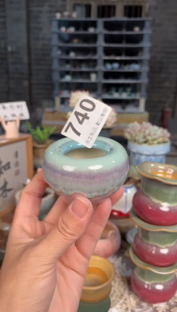 瓷片740知木小芳花盆