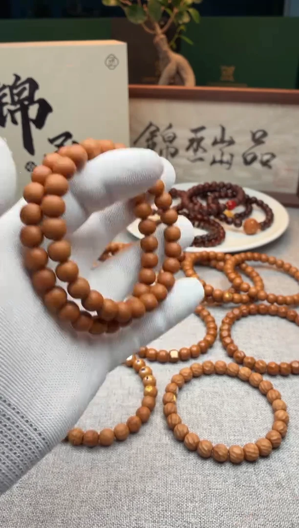 手串猴头核桃全品9小老型金银双标款