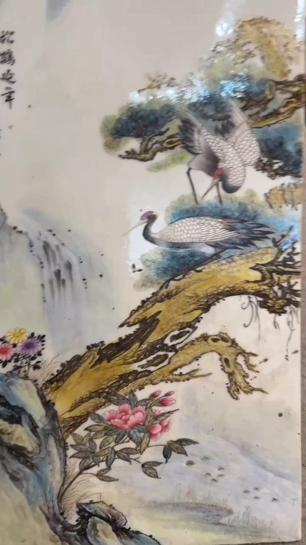 摆件陶仁*瓷器瓷器瓷去瓷器瓷器瓷瓷器瓷器c q