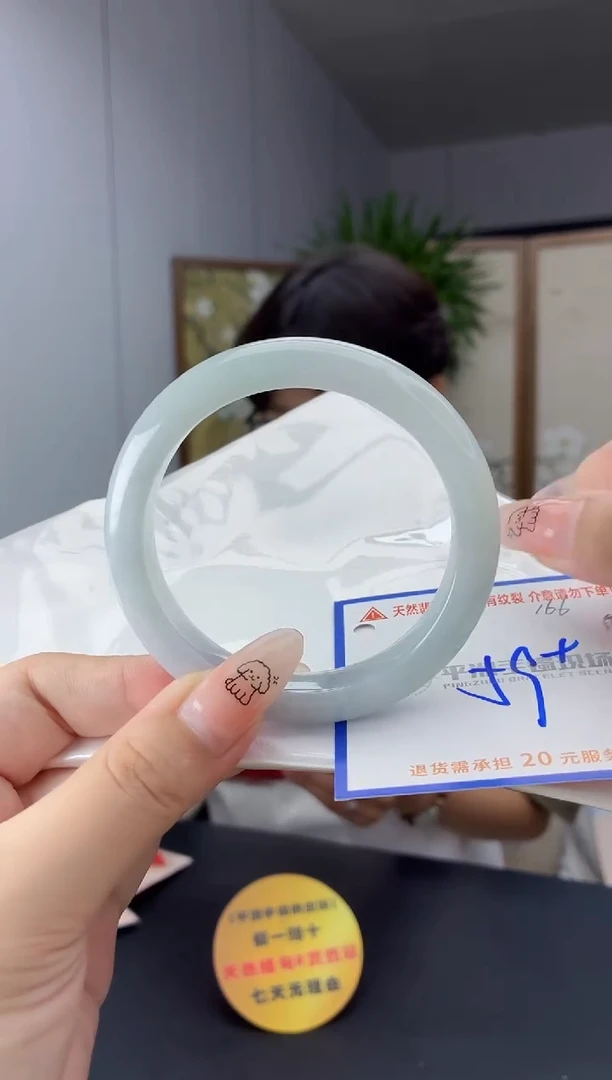 未镶嵌手镯翡翠111111111111