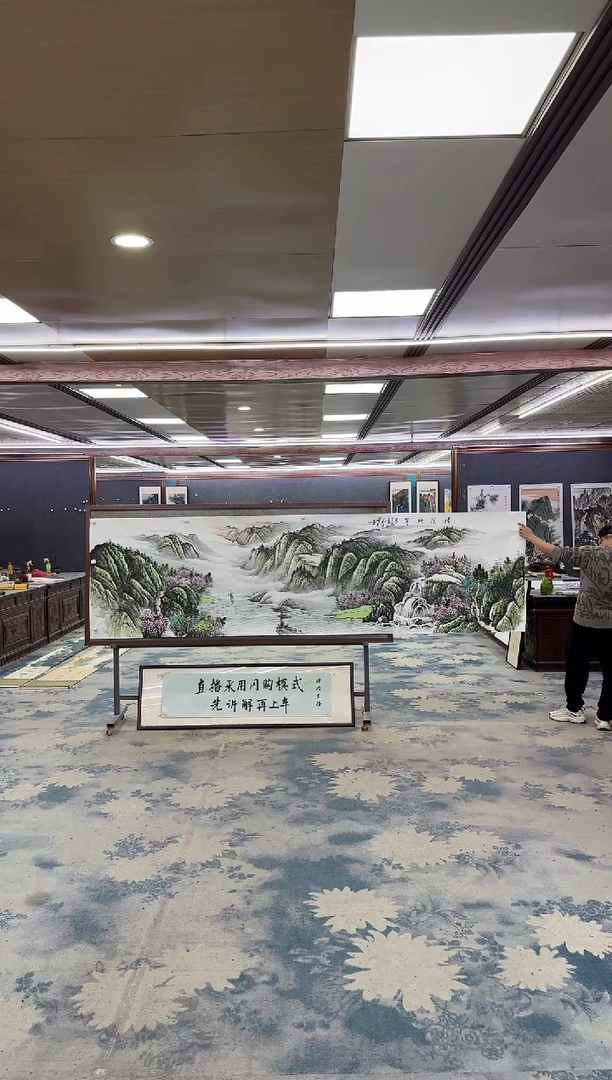 国画M邵明义-小丈二-山水国画