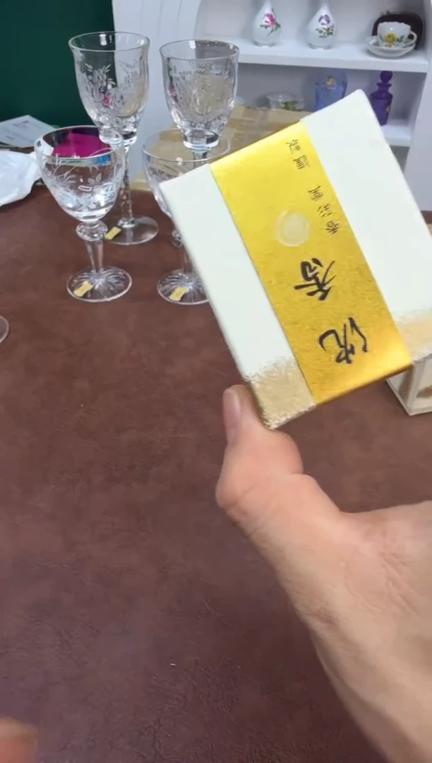 美物严选好物多多h404