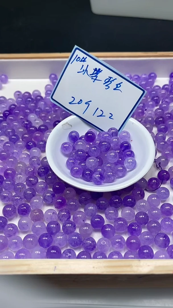 未镶嵌散珠碧玺A1566 冰紫碧玺10mm20个12元