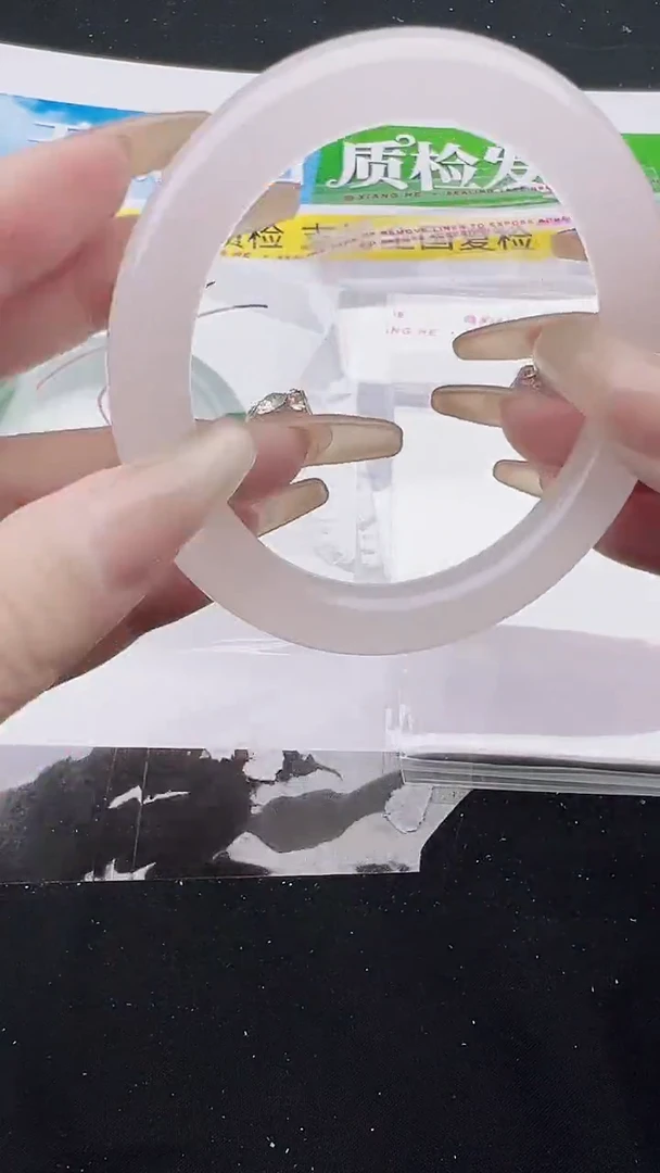 未镶嵌手镯石英质玉白月光 圈口  58 59 60