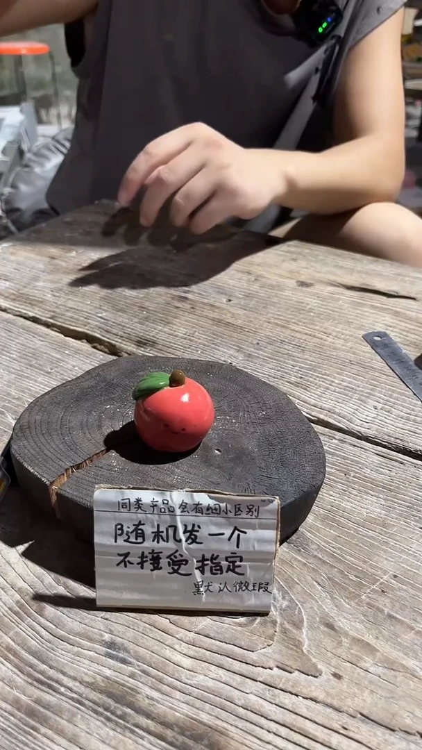 39釉下彩微瑕陶瓷
