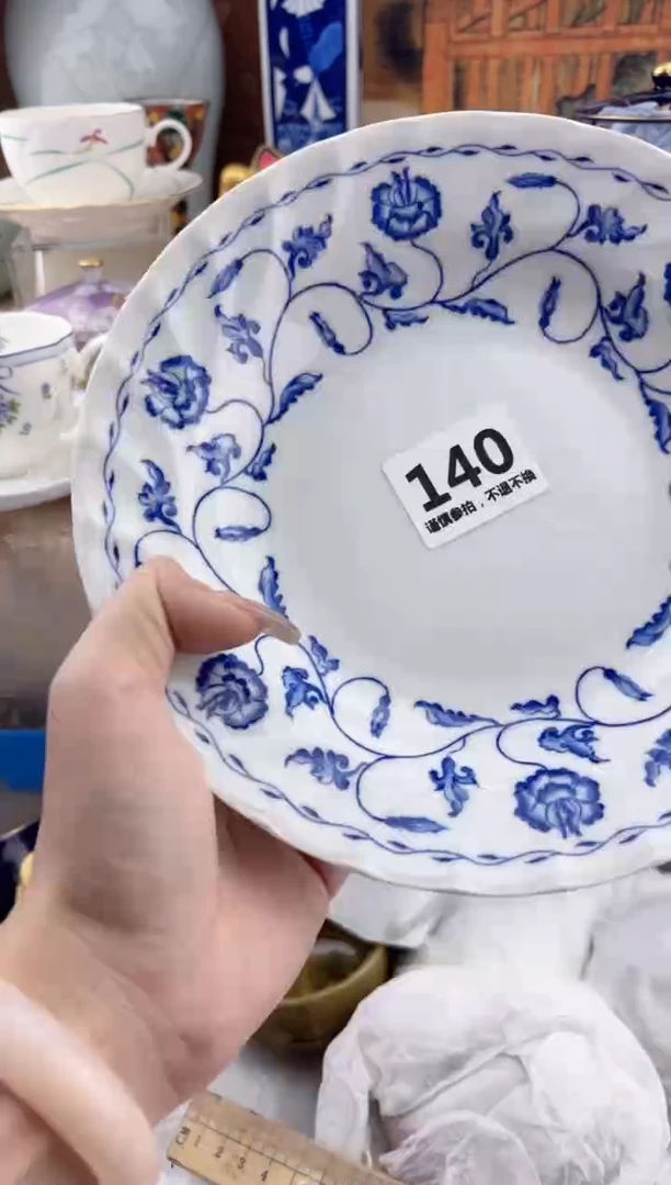 【闪购商品】瓷片140