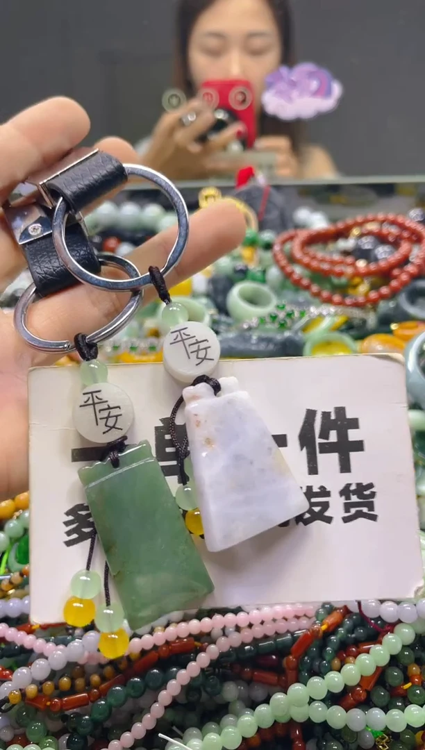 颈饰未镶嵌翡翠一单一个多样性随机发一件