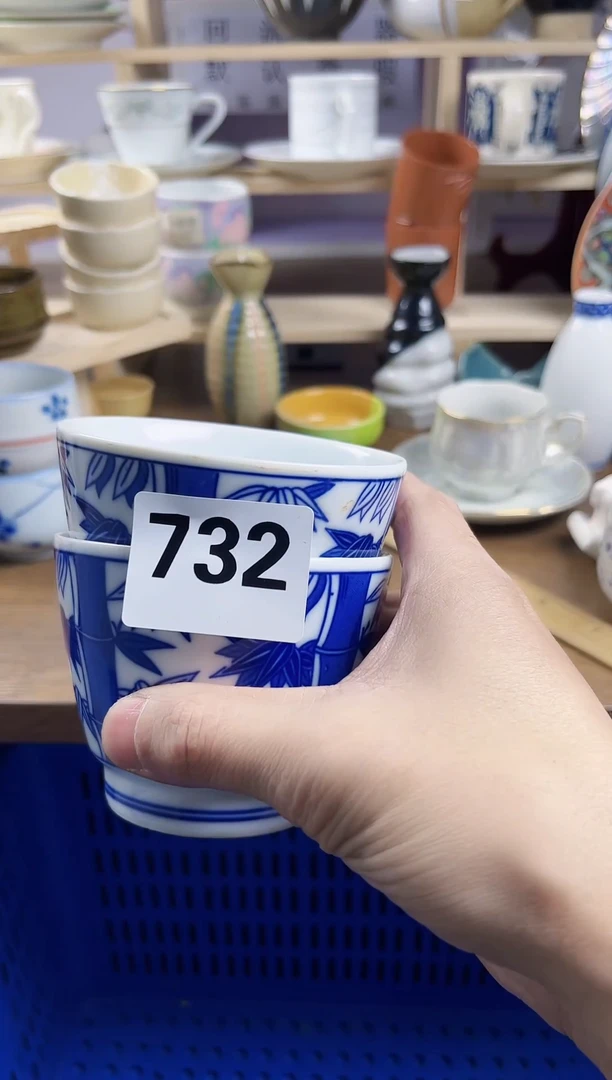 【闪购商品】瓷片回流默认微瑕732