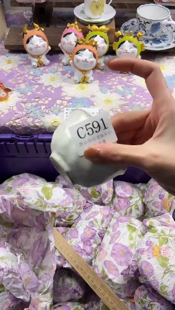 瓷片咕*滴             C591