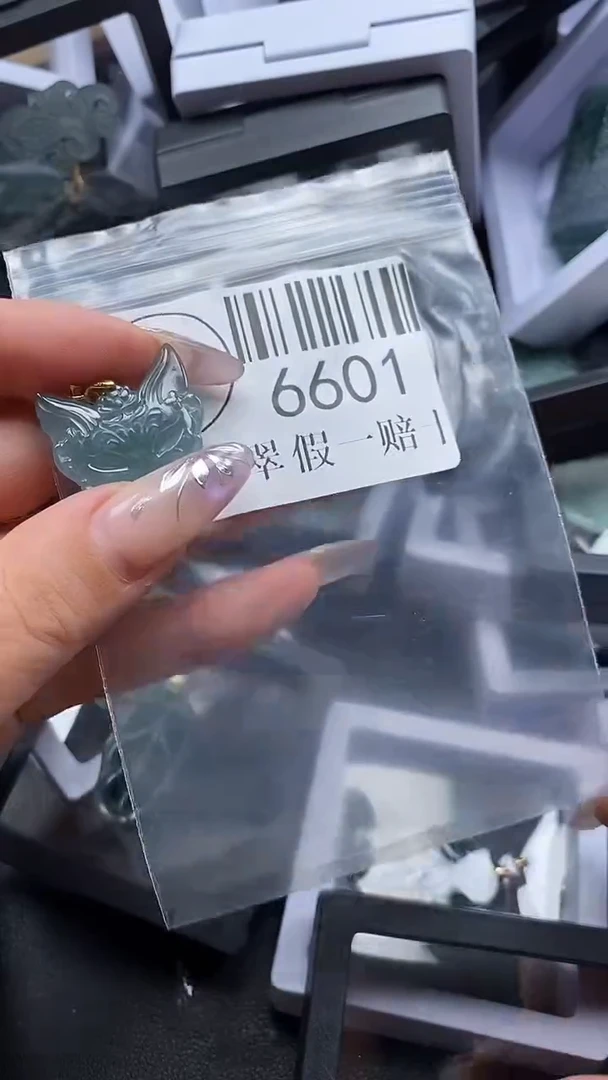 吊坠(不含链)未镶嵌翡翠6601