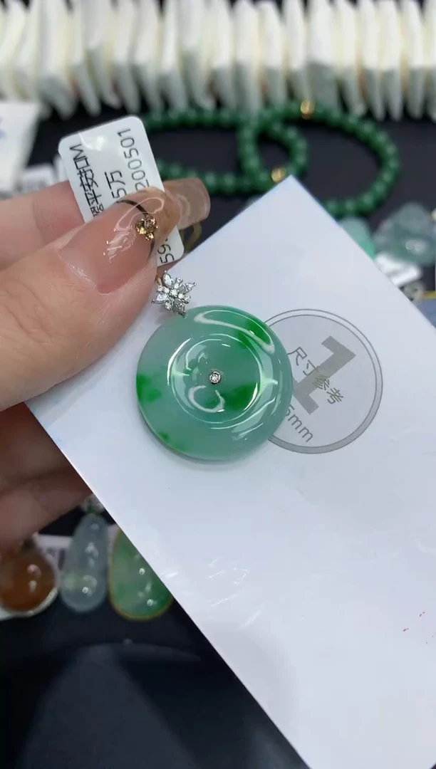 吊坠(不含链)18K金镶嵌翡翠111