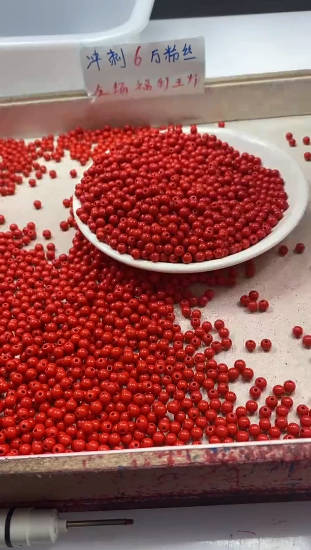 【闪购商品】南红玛瑙颈饰未镶嵌w81锦红南红4mm*50颗