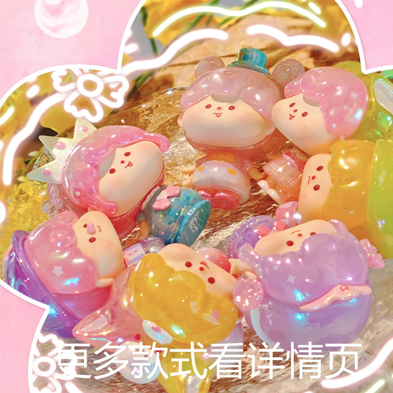 【拆盒】童话樱花季萌粒盲盒—熊熊/看数字