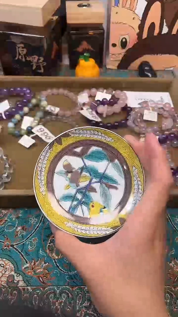 瓷片陶茶文玩666周边多人