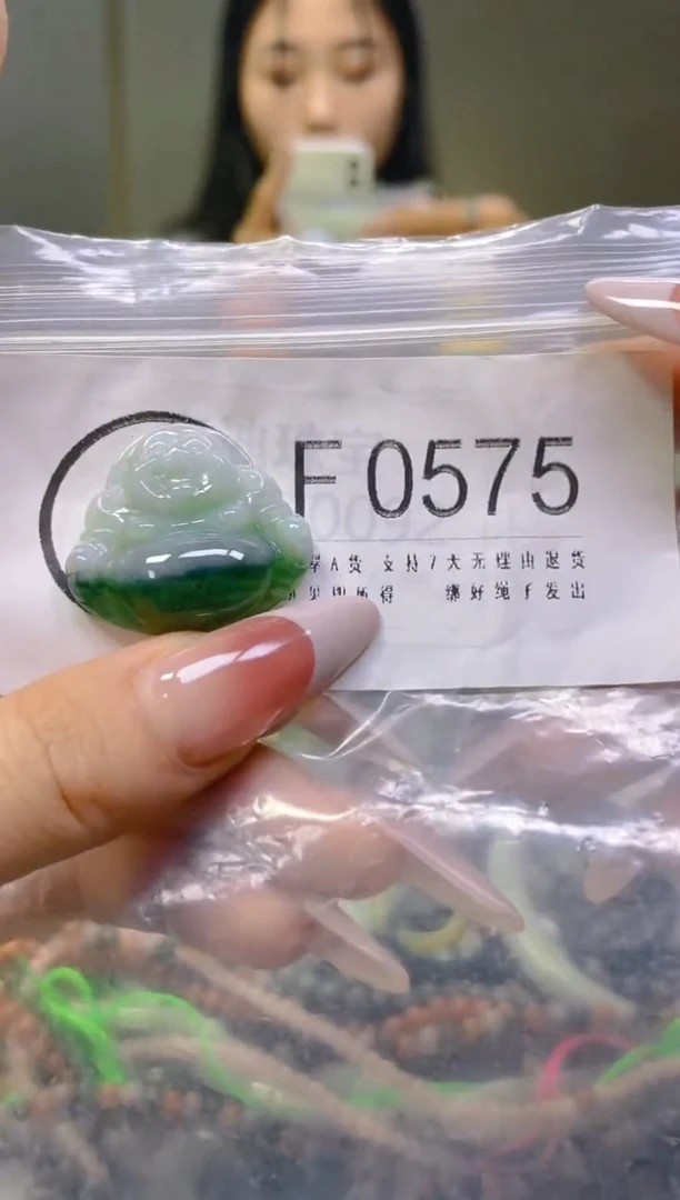 翡翠未镶嵌颈饰/F/翡翠A货一图一物