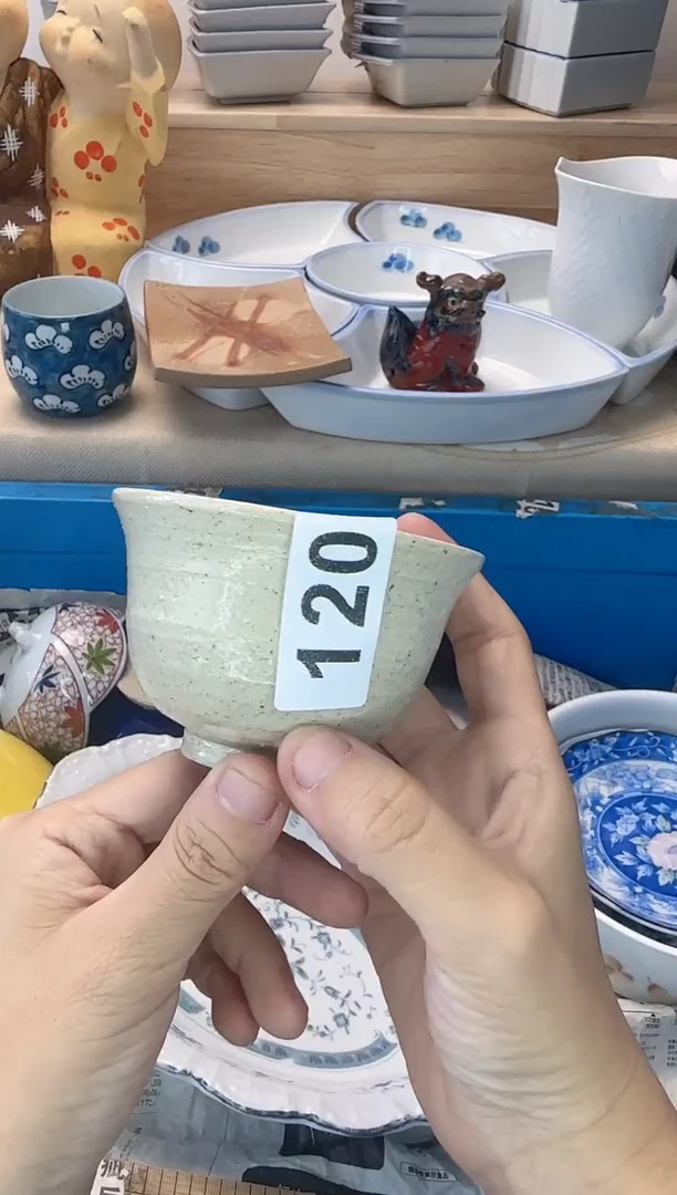 茶杯紫砂?***?120淘艺中古瓷器全场18元包邮