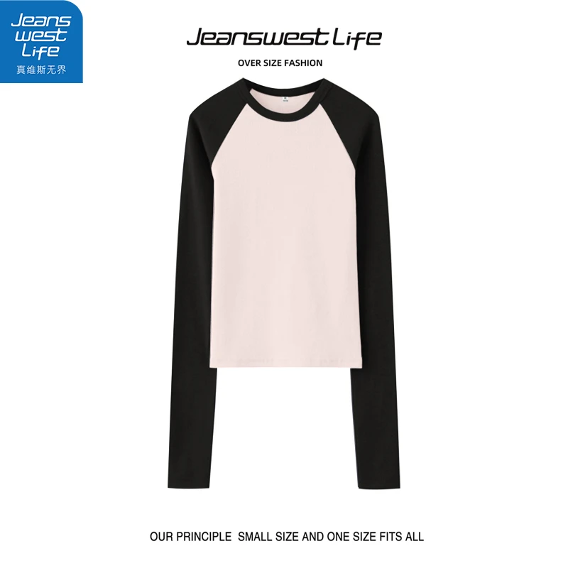 真维斯无界女士修身撞色长袖早秋港风复古显瘦气质女新款百搭上衣