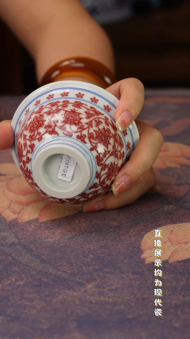 景德镇手工手绘陶瓷杯