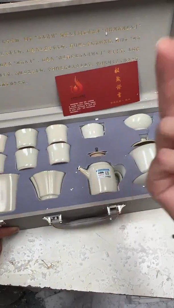 瓷片其他其他其他