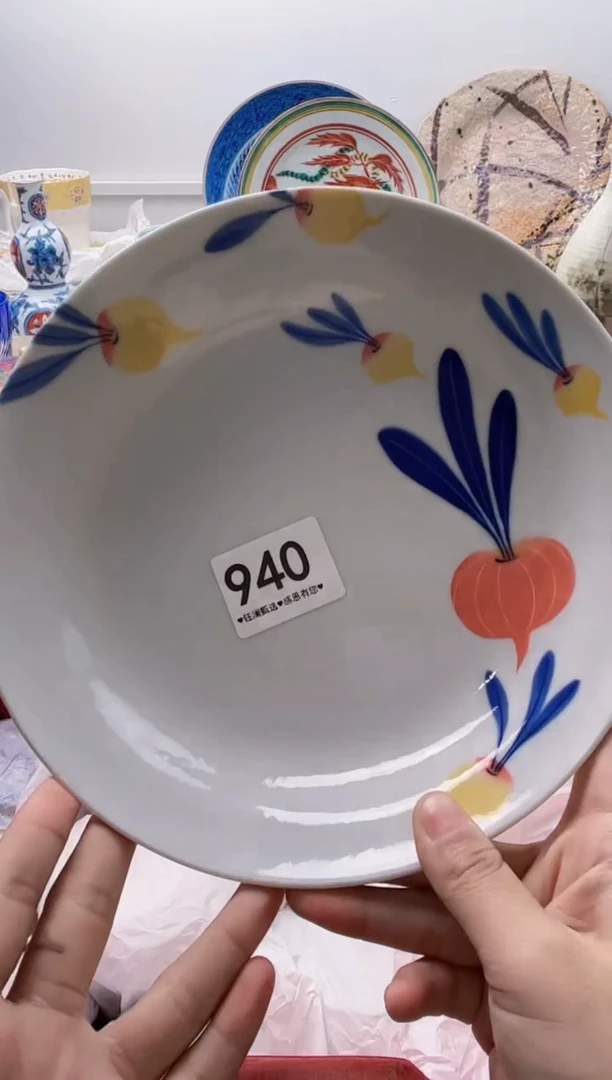 瓷片泡*?940
