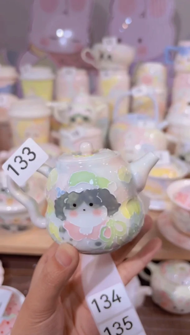 133哈哈哈哈哈哈哈哈哈