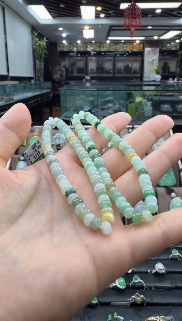 未镶嵌手串翡翠手串（一个多样性发货）