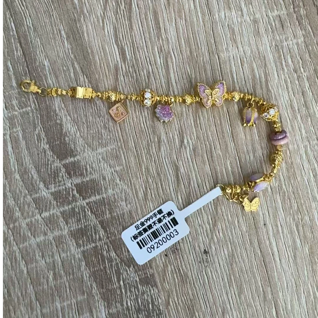 【AG专属】足金999紫色蝴蝶铃兰花手链09200003