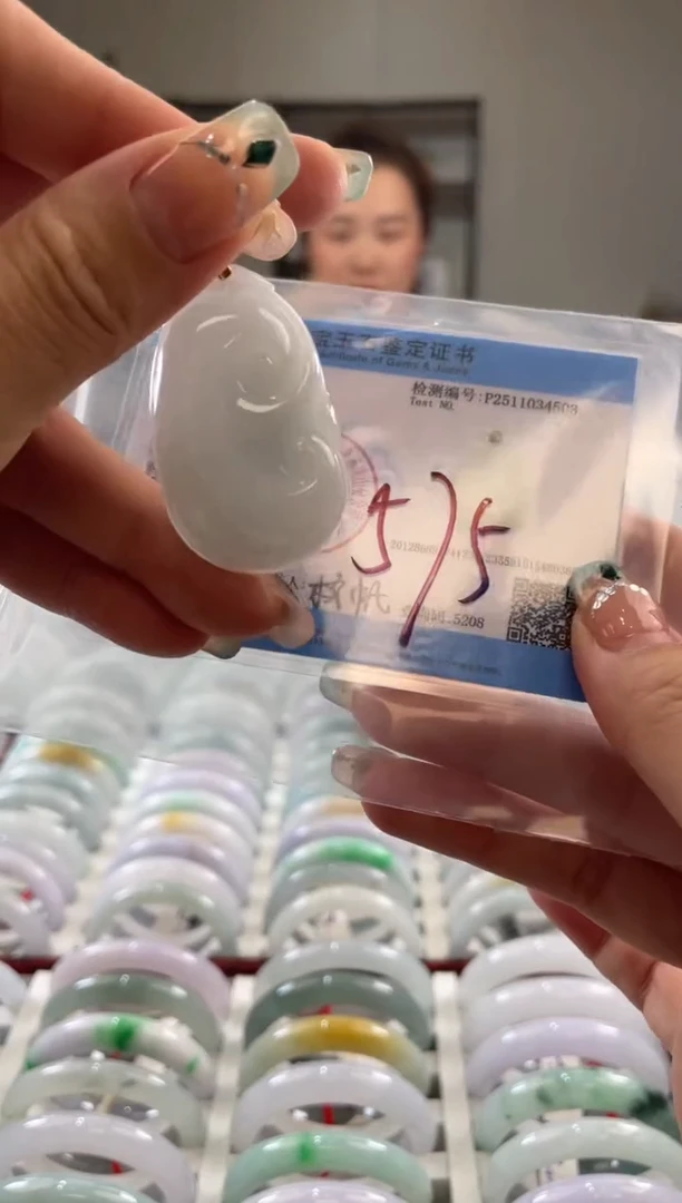 颈饰未镶嵌翡翠多样性发一