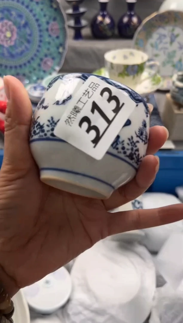 瓷片剑**穹313
