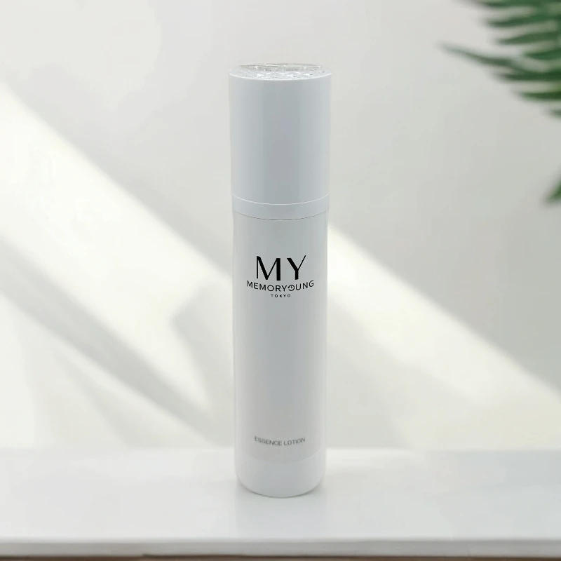 明嫣高光系列植萃焕颜精华液120ml【效期至2026年1月】