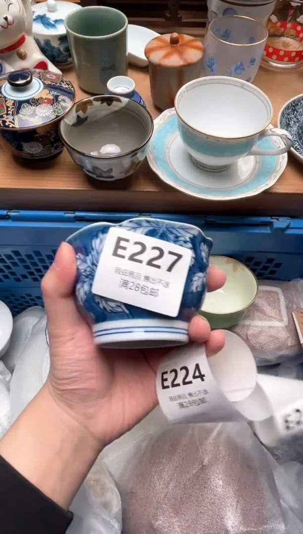 瓷片r****w227