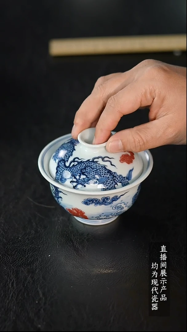 Y271诚意十足的直播间 茶具