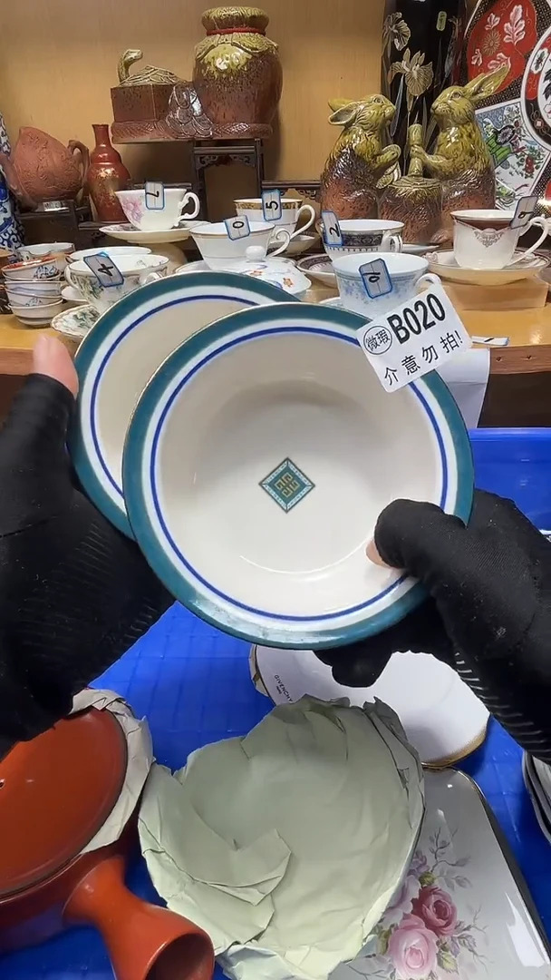 雨*子中古货品默认微瑕