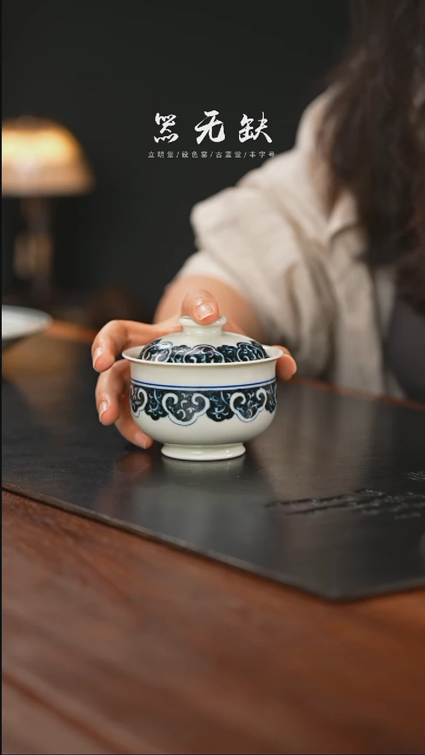 精品茶器【本店无运费险】