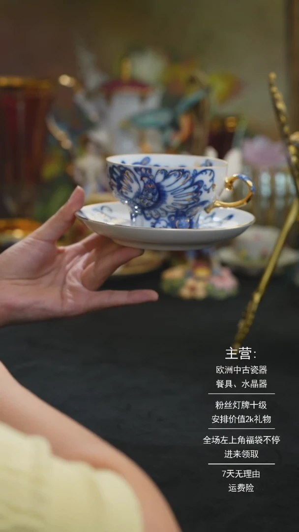 【闪购商品】摆件米多家中古器物 如图所示457